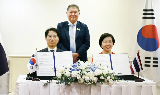 한-태국 경제동반자협정 첫 협상 개시