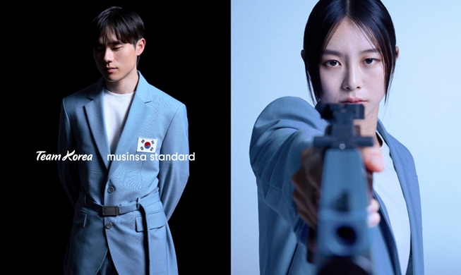 파리올림픽 한국선수단 단복 공개