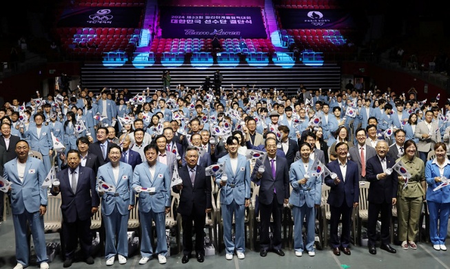 '원팀 코리아' 262명 출격···파리올림픽 선수단 결단식
