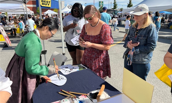 문체부, '찾아가는 K-컬처' 사업으로 한국문화 세계에 알린다