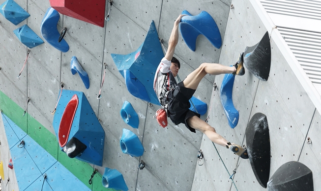 [사진으로 보는 한국] ‘파리 올림픽을 향해!’
