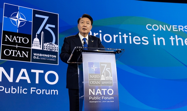 윤 대통령, “트럼프 전 미국 대통령 조속한 쾌유 기원”