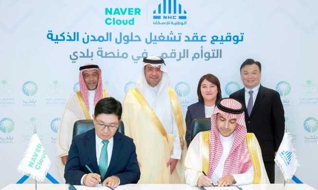 중동 물난리 한국 기술로 예방한다