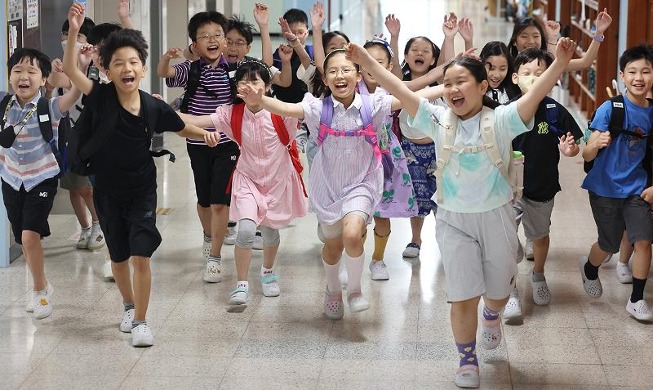 [사진으로 보는 한국] '신나는 방학'