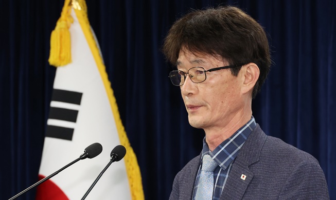 정부, 대북 수해 지원 제의···