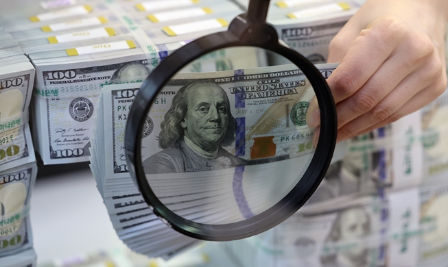 외환보유액 넉 달 만에 반등···4135억 달러로 세계 9위