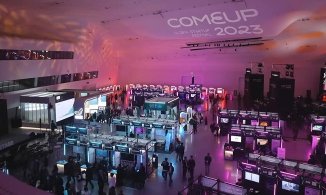 '한국은 기회의 땅'···19개국 40개 외국인 창업팀 한국 정착 돕는다