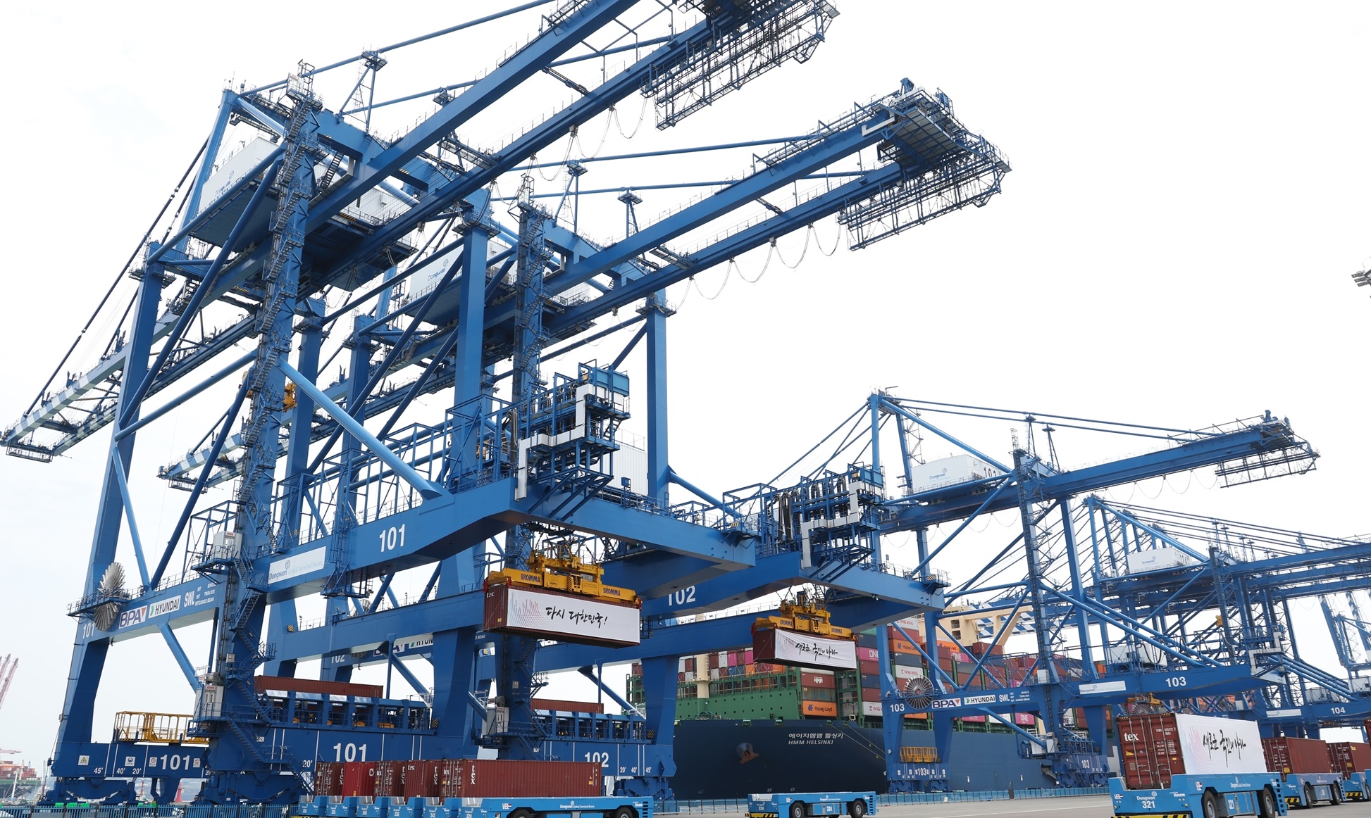 6월 경상수지 122억 6천만 달러 흑자