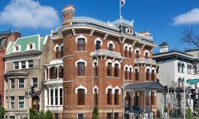 주미대한제국공사관, 미국 국가 사적지 등재 예고