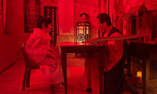 '심장이 쫄깃' ··· 여름밤 무더위 날린 '고스트파크 어웨이크'