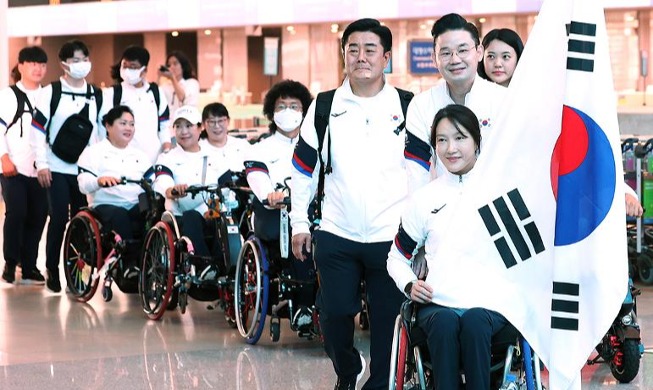 [사진으로 보는 한국] 대한민국 패럴림픽 선수단, 프랑스 파리로 출국