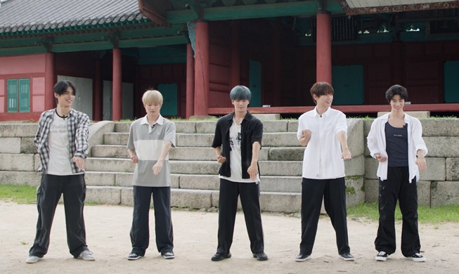 한국의 흥과 맛 알린다···외국인 대상 영상 공모전