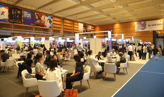 '세계 방송영상 미래 열다' ··· '국제방송영상마켓 2024' 27일 개막