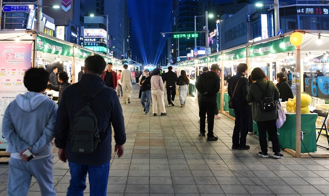 ‘9월 동행축제’ 열린다···베트남 하노이서 개막