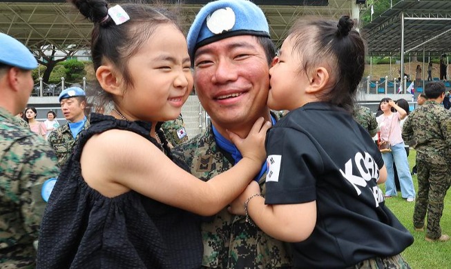 [사진으로 보는 한국] '아빠 사랑해요'