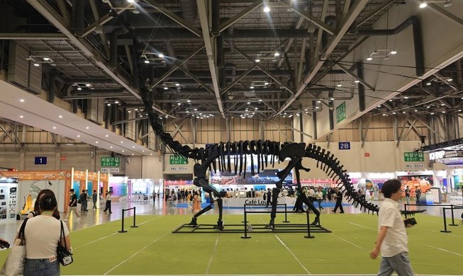 지질 전문가 7천 명 부산 집결···세계지질과학총회 개막