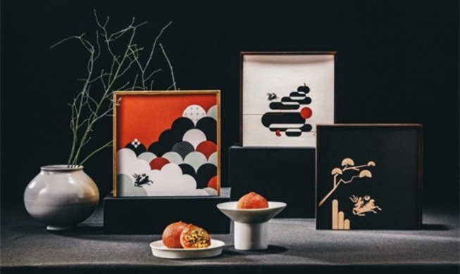 곶감 디저트·앵강향차 등 한국 대표 관광기념품 25점 선정