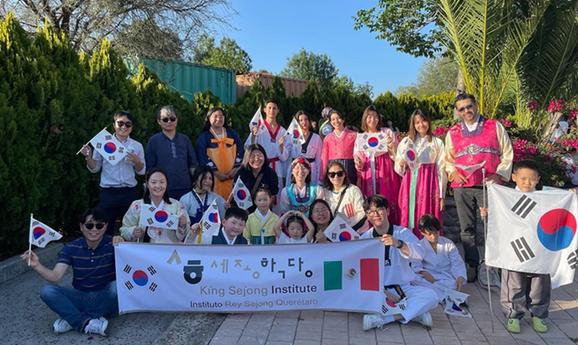 세종학당 15개국 18곳 신규 개설···전 세계 총 88개국 256곳