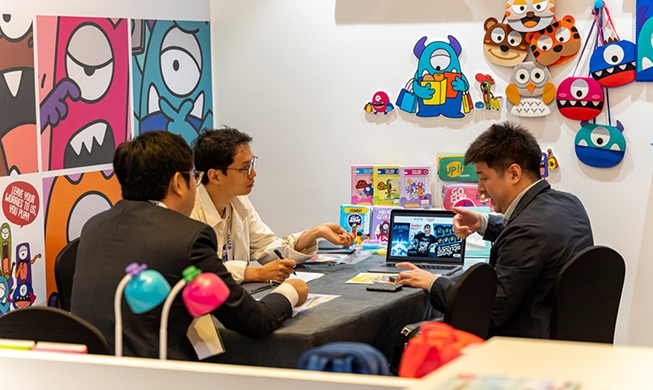 한국, 인도네시아에 콘텐츠 전문인력 양성센터 개소