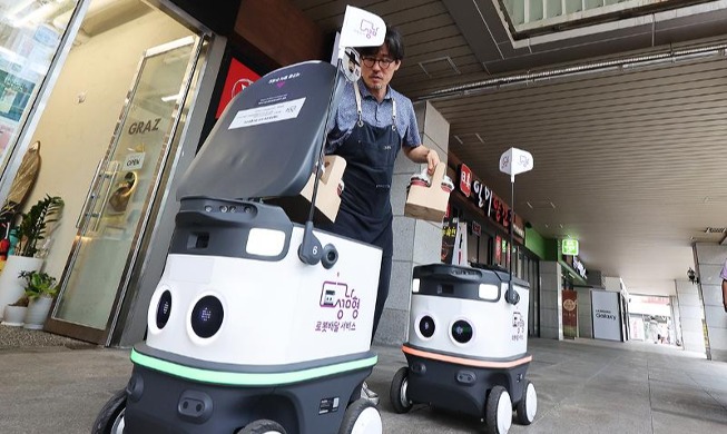[사진으로 보는 한국] 커피 배달하는 자율주행 배달 로봇