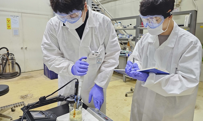 한국원자력연구원, 친환경 고효율 우라늄 추출 기술 개발