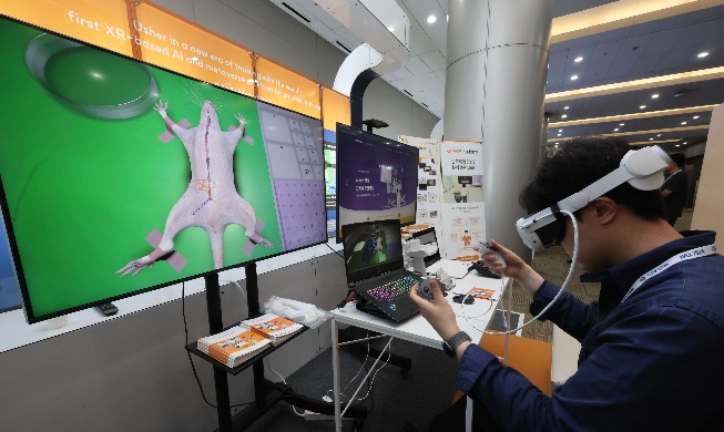 한국, 국제사이버보안지수 최고 등급 달성