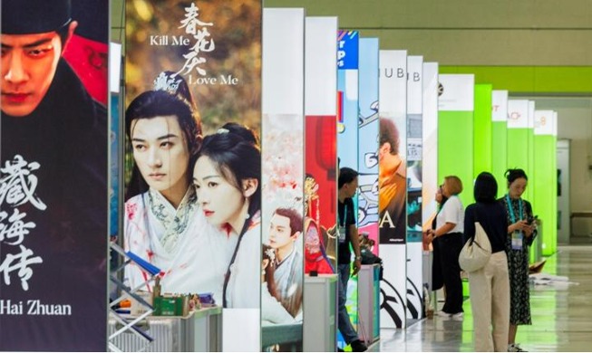 올 상반기 음악·영상 저작권  6억 달러 흑자···반기 기준 역대 최대