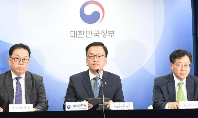 한국, 세계국채지수 편입 성공···