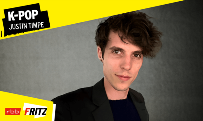 독일 공영방송, K-팝 전문 라디오 프로그램 신설