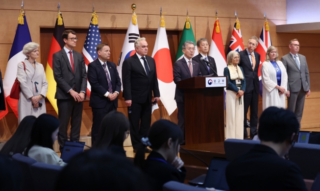 한·미·일 등 11개국, 대북제재 감시 새 체제  'MSMT' 출범