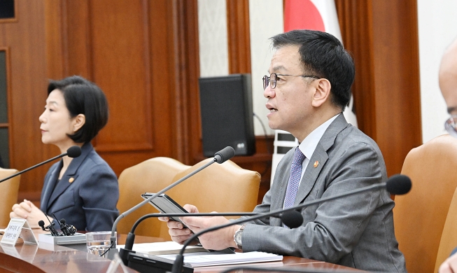 최 부총리, 뉴욕서 한국경제설명회 개최···G20·APEC 재무장관회의 참석