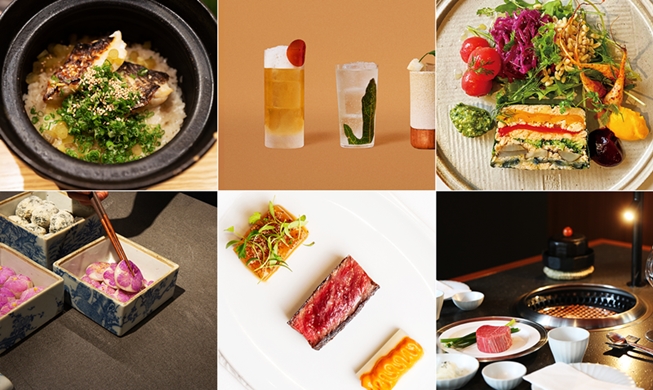 서울시, 미식 전문가가 뽑은  ‘2024 서울미식 100선’ 발표