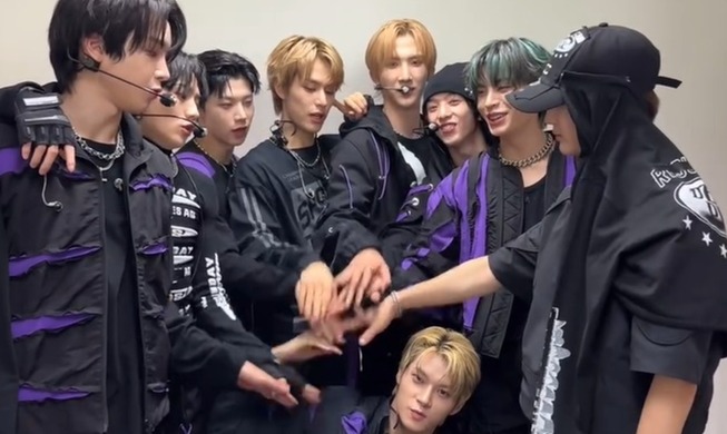 '2024 케이팝 월드 페스티벌' 최종 본선 24일 창원서 팡파르