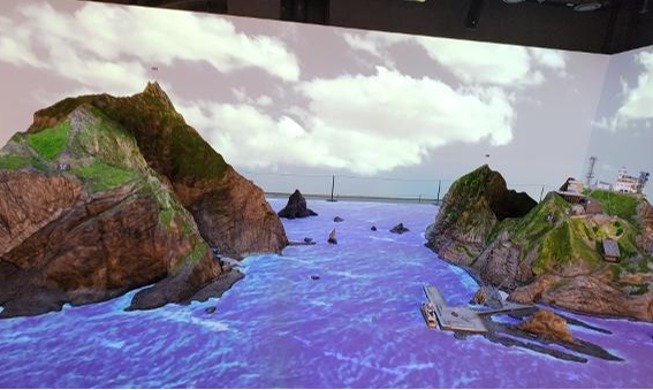 '일본 지령에도 독도는 한국 땅' ··· 독도체험관에서 만난 독도 역사와 생명