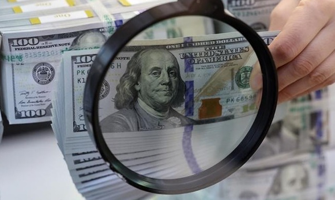 한국, 자금세탁방지 최고 등급 국가로 상향