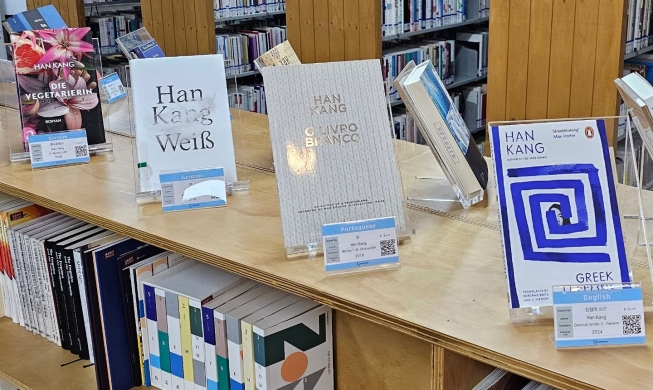 '인간의 고통, 시적 산문으로 보듬다'···한강 작가의 작품 세계