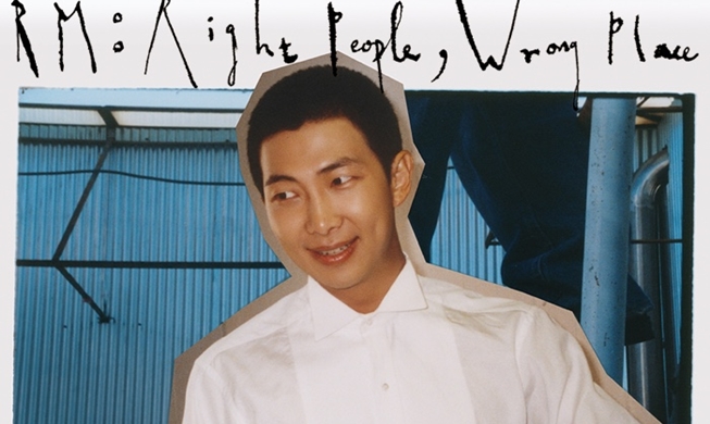 방탄소년단 RM 다큐 영화, 12월 5일 90개국 개봉