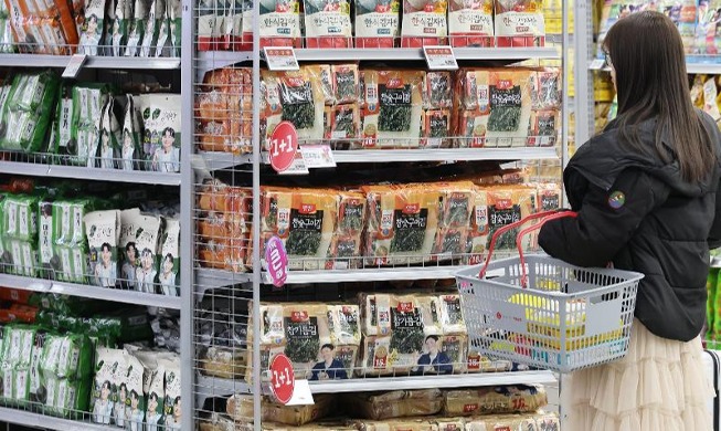 한국산 김 'GIM'으로 국제 표준화 추진