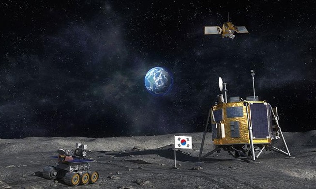 한국, 2032년 달 착륙선 발사···달 탐사 2단계 사업 본격 추진