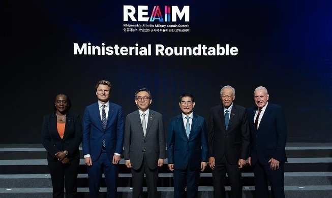 '군사분야 AI' 결의안, 한국 주도로 유엔 1위원회서 채택