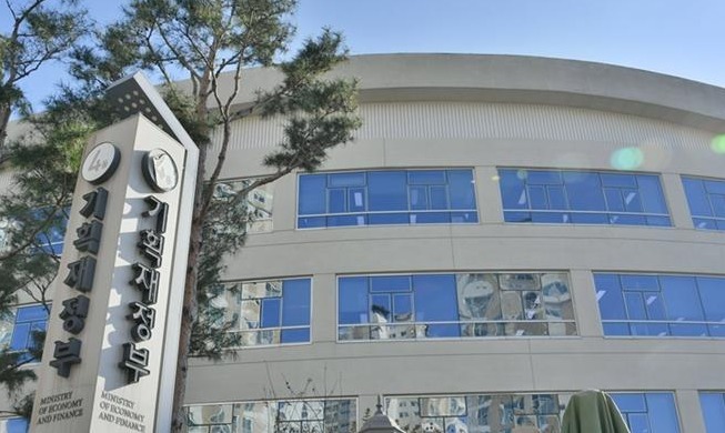 한국, 중앙아시아 기후변화 대응 기금에 300만 달러 출연