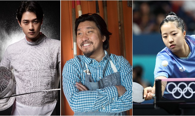 오상욱, 에드워드 리, 신유빈···'2025 한국이미지상' 수상