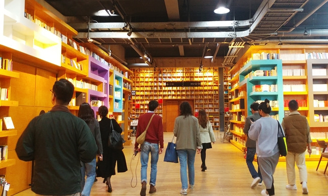 한국 문학∙출판 산업 현재와 미래를 조망하다