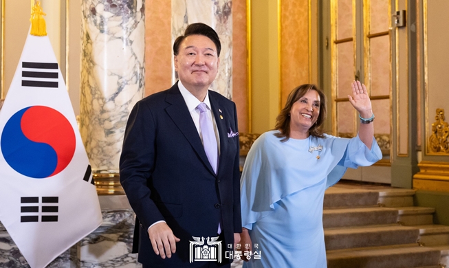 한·페루 정상회담···잠수함 공동개발·광물 협력 확대