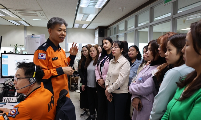 '246만 외국인주민과 동행'···지자체 지원 우수사례 경진대회 개최