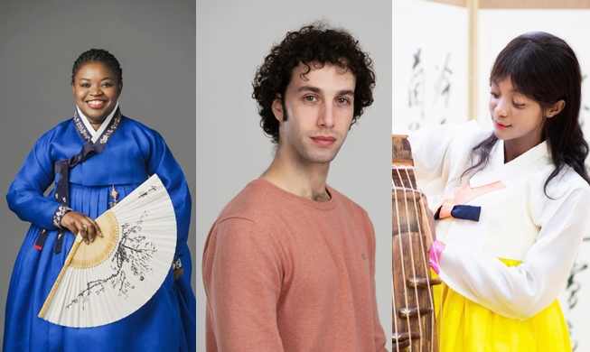'외국인 예술가들의 국악콘서트'  ··· '시나위 스펙트럼' 내달 10일 공연