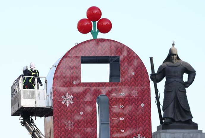 [사진으로 보는 한국] 연말엔 사랑의온도탑