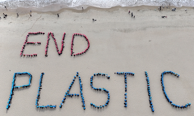 '플라스틱협약' 마지막 협상···25일 부산서 개막