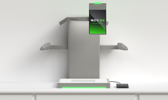 '바코드 스캔하느라 줄서지 마세요' ··· 'AI 계산대' 개발한 아기유니콘, 파인더스에이아이