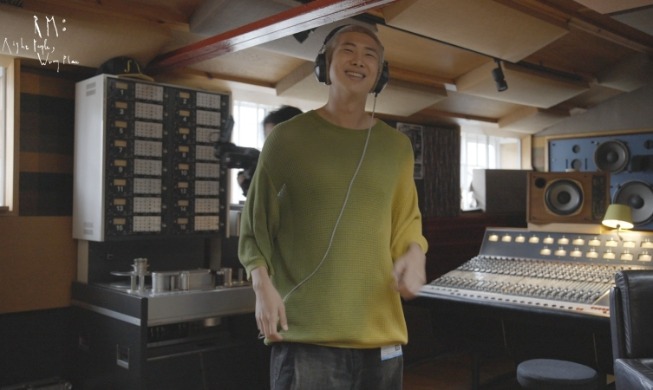 BTS RM 다큐영화 110개국서 동시 개봉